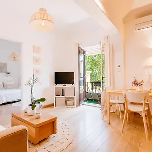  Apartment Nomad Dreams N1
